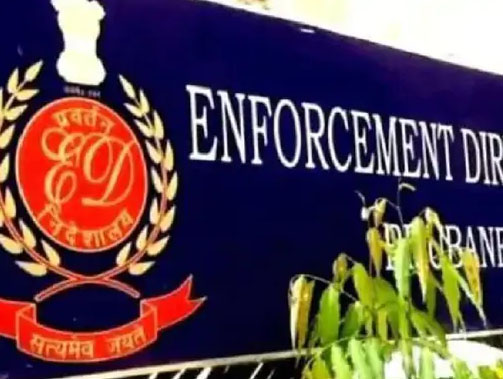गुप्ता बंधुओं में से सिर्फ एक से हो सकी ED की पूछताछ, 24 घंटे बाद दिल्ली वापस लौटी टीम