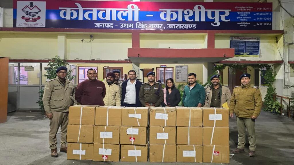 काशीपुर में करोड़ों रुपए के 43,950 नशीले इंजेक्शन बरामद, ट्रांसपोर्ट से हो रही थी तस्करी