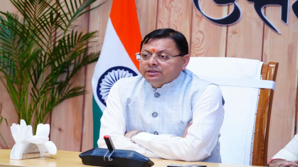 धामी कैबिनेट की बैठक आज, श्रीनगर मेडिकल कॉलेज में समान काम-समान वेतन पर हो सकती है चर्चा